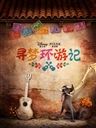 最高2年1.24亿！Windhorst：可能降薪！KD和火箭谈过提前续约， 预计会达成一致！