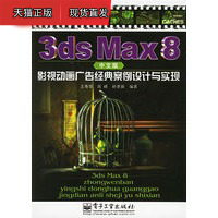 [流言板]魔术师晒与奥尼尔同框视频：我们合起来有9个冠军！